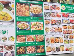 -笠翁客家·福建客家菜(同安现代城店)