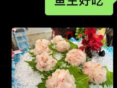 -拾分大排档·顺德鱼生·炭火羊肉煲·海鲜烧烤(南海桂城店)