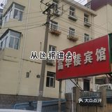 胡同炸串-94年开到现在的老青岛炸串！！！