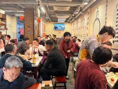 -水碾河刘老大串串香(水碾河路店)