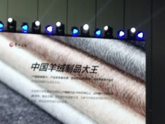 -上海宝华万豪酒店