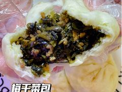 -老陶包子铺(南大西南村店)