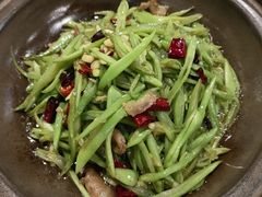 四季豆-湘遇湖南菜city店 Taste Hunan Restaurant