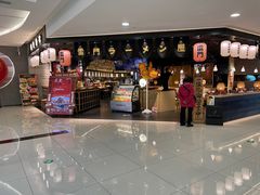 -雷门拉面·现熬骨汤(凯德来福士店)