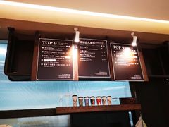 -鹿角巷The Alley(龙湖天街店)