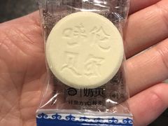 -很久以前羊肉串(长寿路星方汇店)