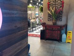 -愉肴麻辣香锅(中山路店)