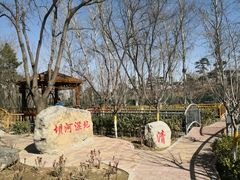 -太阳宫公园