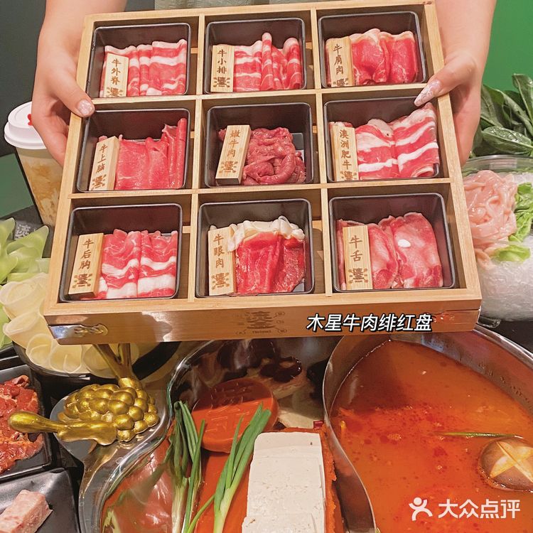 南京首家‼️Angelbaby的火锅店♨️她也太会了