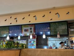 -拿渡麻辣香锅(世茂广场·工三店)