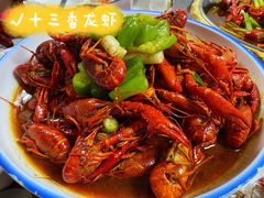 -龙虾奇迹(大华三路店)