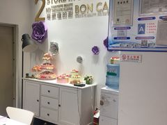 -BONCAKE裱花蛋糕(万象汇店)