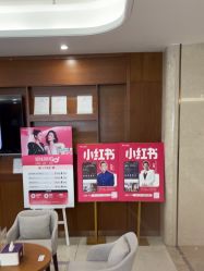 -厦门美莱整形美容医院