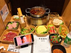 -独食火锅·半米屋台(望平街店)