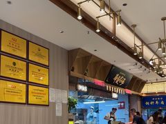 -德元兰州纯汤牛肉面(龙阳路店)