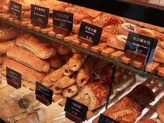 -81BAKERY(大学路店)