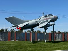 -泰达航母主题公园