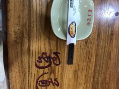 餐具摆设-蜀道麻辣香锅(大润发店)