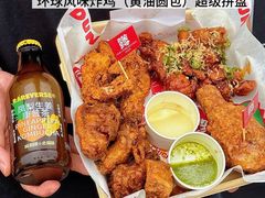 -龙湖杭州滨江天街