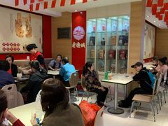 大堂-老通城豆皮大王(吉庆街店)