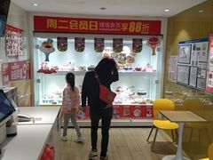 -味多美蛋糕(东直门店)