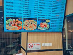 -豫厨老汤拉面(企业广场店)