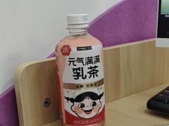 -百分茶(高邮世贸金街店)