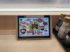 -滨寿司(新街口中央商场店)