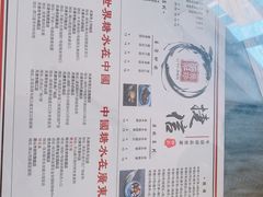 -捷信牛奶甜品世家(五道口店)