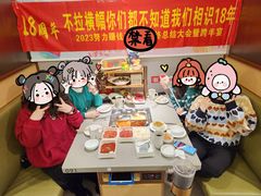 -海底捞火锅(南山京基百纳店)