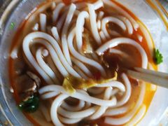 -遵义米粉川菜馆(木渎镇店)