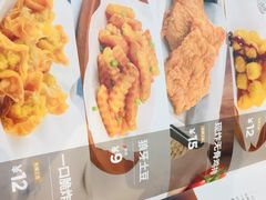 -遇见小面(凯德广场店)