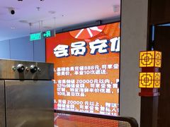 -贡宴盐帮菜自贡驻京联络处餐厅