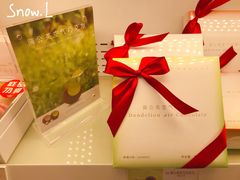 -好利来(东直门银座店)