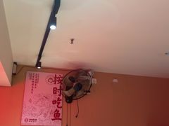 -何师傅美蛙鱼头(汉街店)