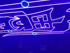 -长藤鬼校(钟楼店)