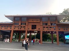 门面-南宁南湖公园
