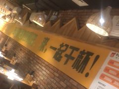 -平娃三宝烧烤·面食(南小街店)