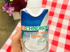 -Olé精品超市(天汇广场店)