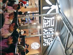 -木屋烧烤(白石洲店)