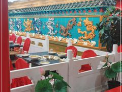 大堂-芦月轩羊蝎子(太平桥店)