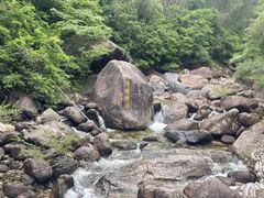 -黄山翡翠谷景区