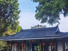 -惠州西湖丰渚园