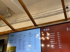 -常鲜德乐购迎桂馒头店(麻巷公寓店)