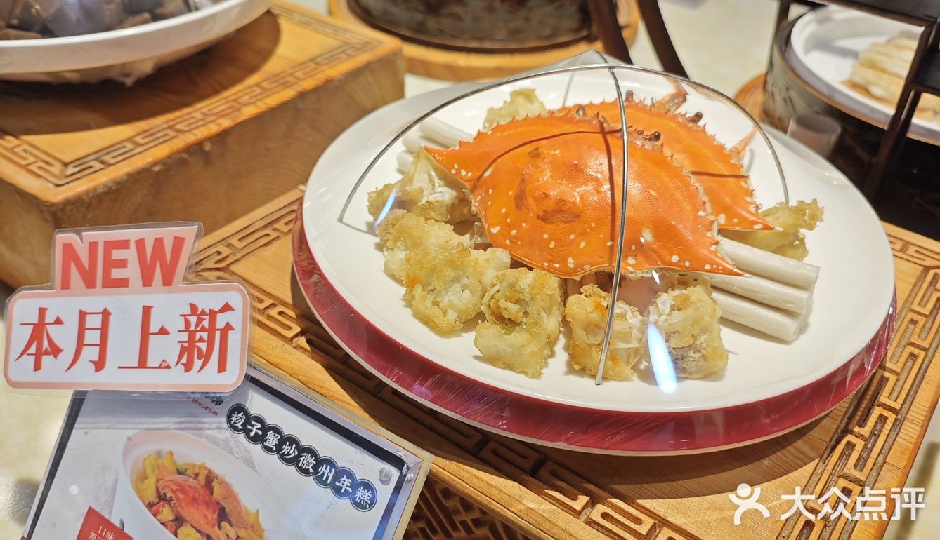 谁懂，下了飞机️就直奔这家店 这家店名字很吸引人