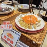 谁懂，下了飞机️就直奔这家店 这家店名字很吸引人