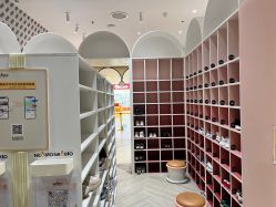 -奈尔宝·儿童乐园·亲子餐厅(华采天地店)