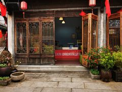 -婺源梦里老家大型山水实景演出