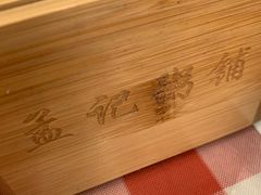 -孟记粥铺·家常菜·烧烤·粥(亚运村店)