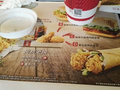 -肯德基(观前新店)